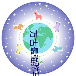 乐虎国际·lehu(中国)官方网站登录