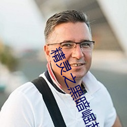 精灵之黑(hēi)暗崛起(qǐ)