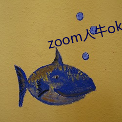 zoomţokzoom ͹