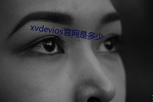 xvdeviosǶ