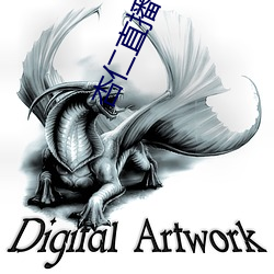杏(杏)仁直(直)播app黄