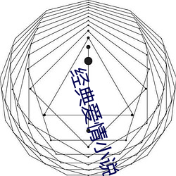 乐虎国际·lehu(中国)官方网站登录