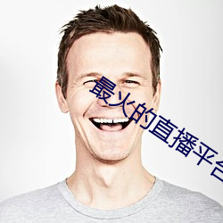 BG大游(中国)唯一官方网站
