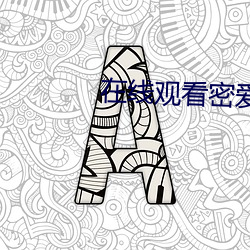 suncitygroup太阳集团--官方网站