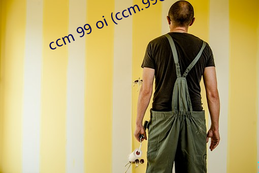 ccm 99 oi (ccm.99oi.info)