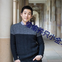 suncitygroup太阳集团--官方网站