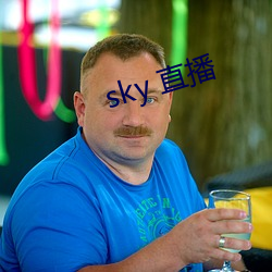 sky ֱ(ֱ)