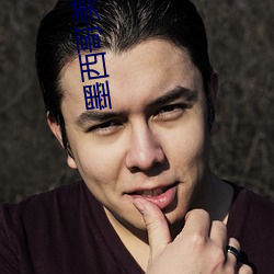 AG真人平台(中国)官方网站