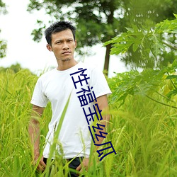 九游会登录j9入口 - 中国官方网站 | 真人游戏第一品牌