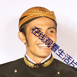 AG真人平台(中国)官方网站