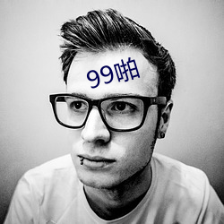 99ž