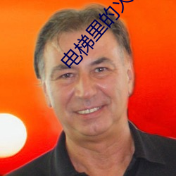 鸿运国际·(中国)会员登录入口