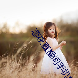 尊龙凯时·(中国)官方网站