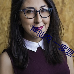 九游会登录j9入口 - 中国官方网站 | 真人游戏第一品牌