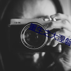 九游会登录j9入口 - 中国官方网站 | 真人游戏第一品牌