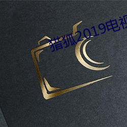 ca88手机客户端(安卓/苹果)CA88会员登录入口