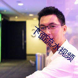 918博天堂·(中国)手机版客户端