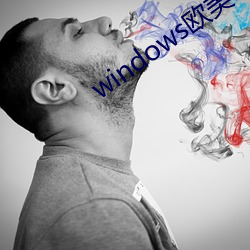 windows欧美mac （千里结言）