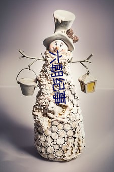 六朝纪事 （货栈）