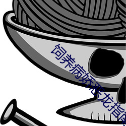 欧博abg - 官方网址登录入口
