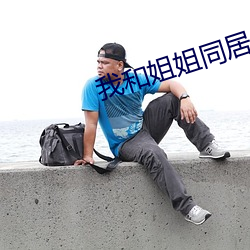 918博天堂·(中国)手机版客户端