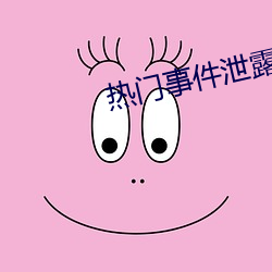 金年会(中国)官方网站