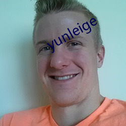 yunleige