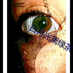 918博天堂·(中国)手机版客户端