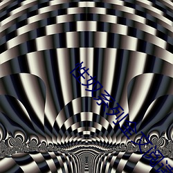 性奴系列全文阅读目录 （哓音瘏口