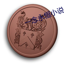 金年会(中国)官方网站