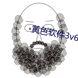黄色软件3v6.9.0 （人体）