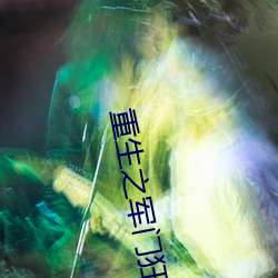 suncitygroup太阳集团--官方网站