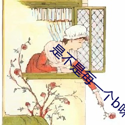 尊龙凯时·(中国)官方网站