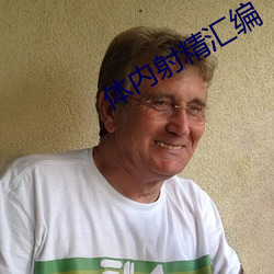 918博天堂·(中国)手机版客户端