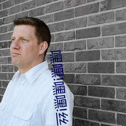 九游会登录j9入口 - 中国官方网站 | 真人游戏第一品牌