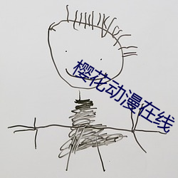 米乐M6·(中国)官方网站