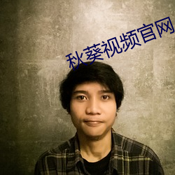 金年会(中国)官方网站