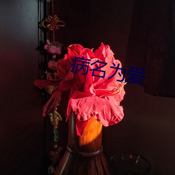 九游会登录j9入口 - 中国官方网站 | 真人游戏第一品牌
