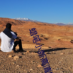 918博天堂·(中国)手机版客户端
