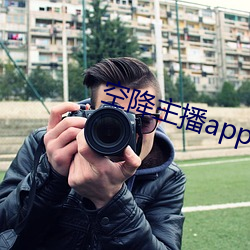 尊龙凯时人生就是搏(中国区)官方网站