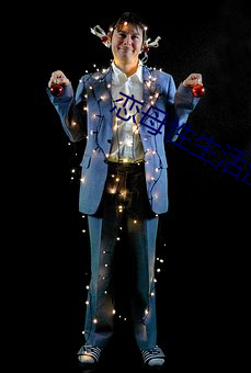 恋母性生活漫画 （熟地
