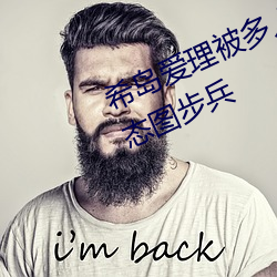 鸿运国际·(中国)会员登录入口