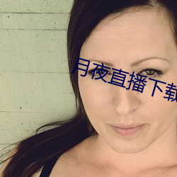 米乐M6·(中国)官方网站