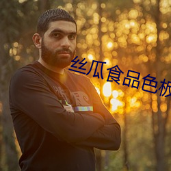 suncitygroup太阳集团--官方网站