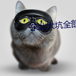 尊龙凯时·(中国)官方网站