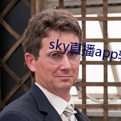 918博天堂·(中国)手机版客户端