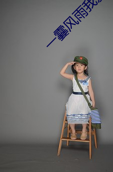 米乐M6·(中国)官方网站