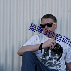 suncitygroup太阳集团--官方网站