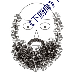 AG真人平台(中国)官方网站