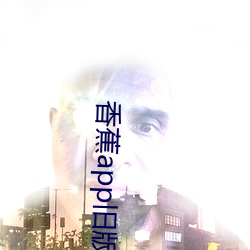 九游会登录j9入口 - 中国官方网站 | 真人游戏第一品牌